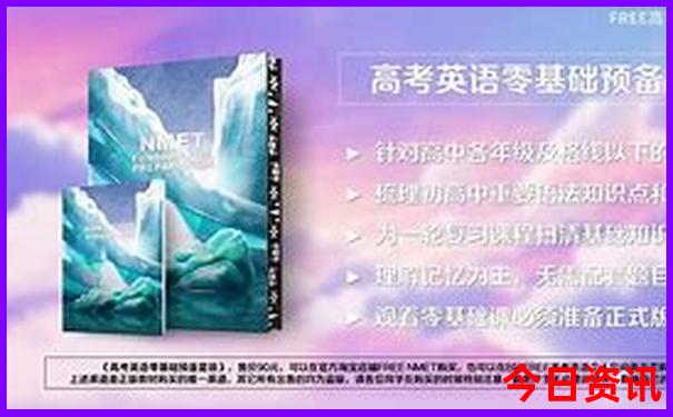 兰州周边自驾旅游景点