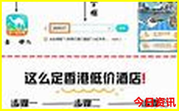 云南自驾游10天最佳方案